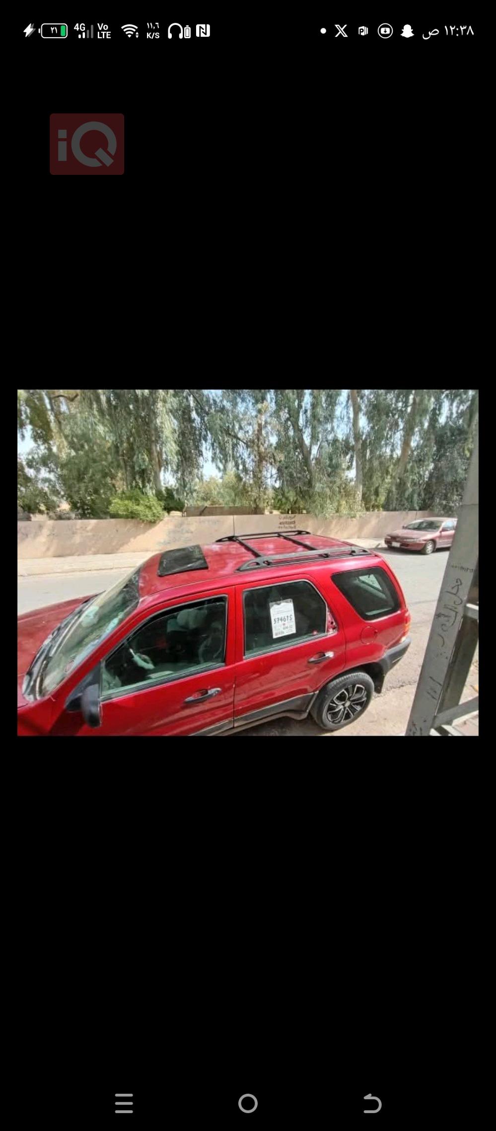 Ford Escape